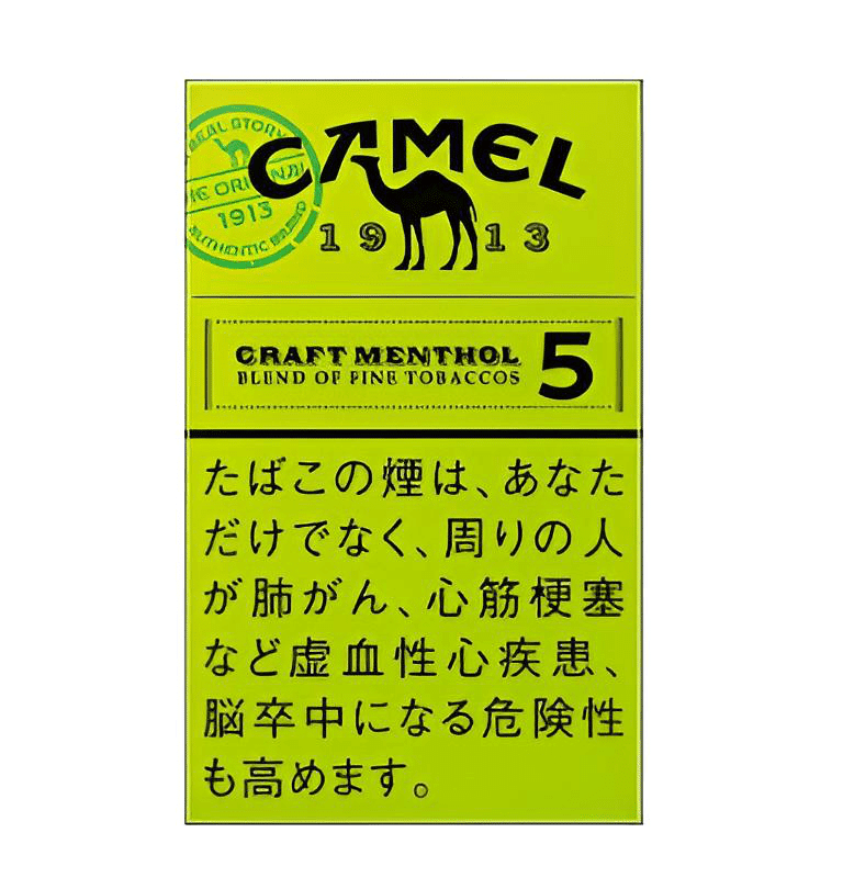 日本七星加熱煙-4.png 日本七星加熱煙-4.png
